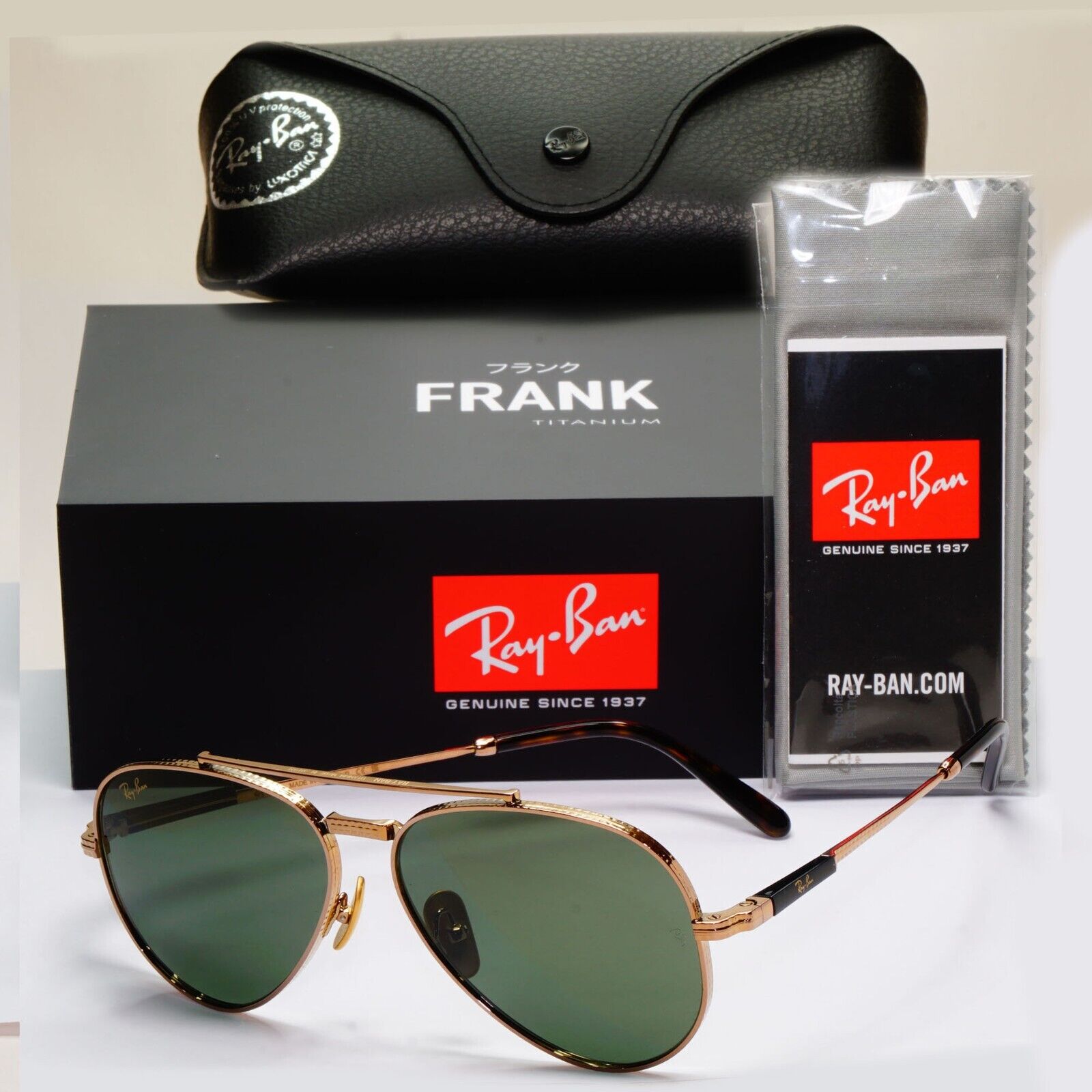 Ray-Ban Sunglasses Aviator II Titanium Metal Gold Green RB 8225 3138/52 58mm