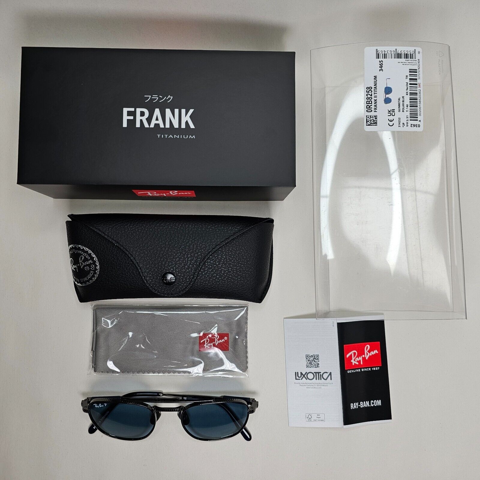 Ray-Ban Sunglasses Frank II Titanium Polarised Gunmetal Blue RB 8258 3142/S2 51m